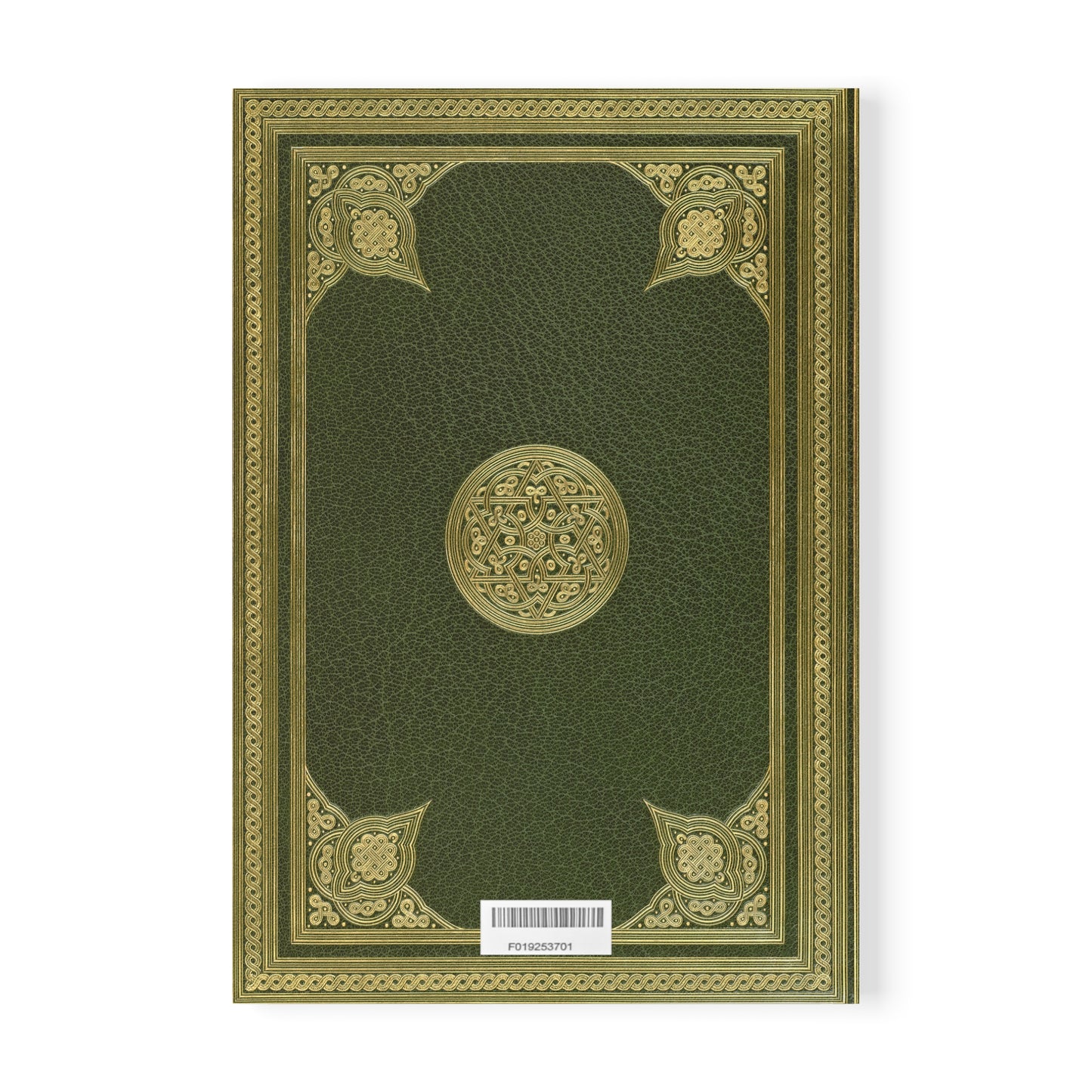 Celtic Knot Softcover Lined Notebook